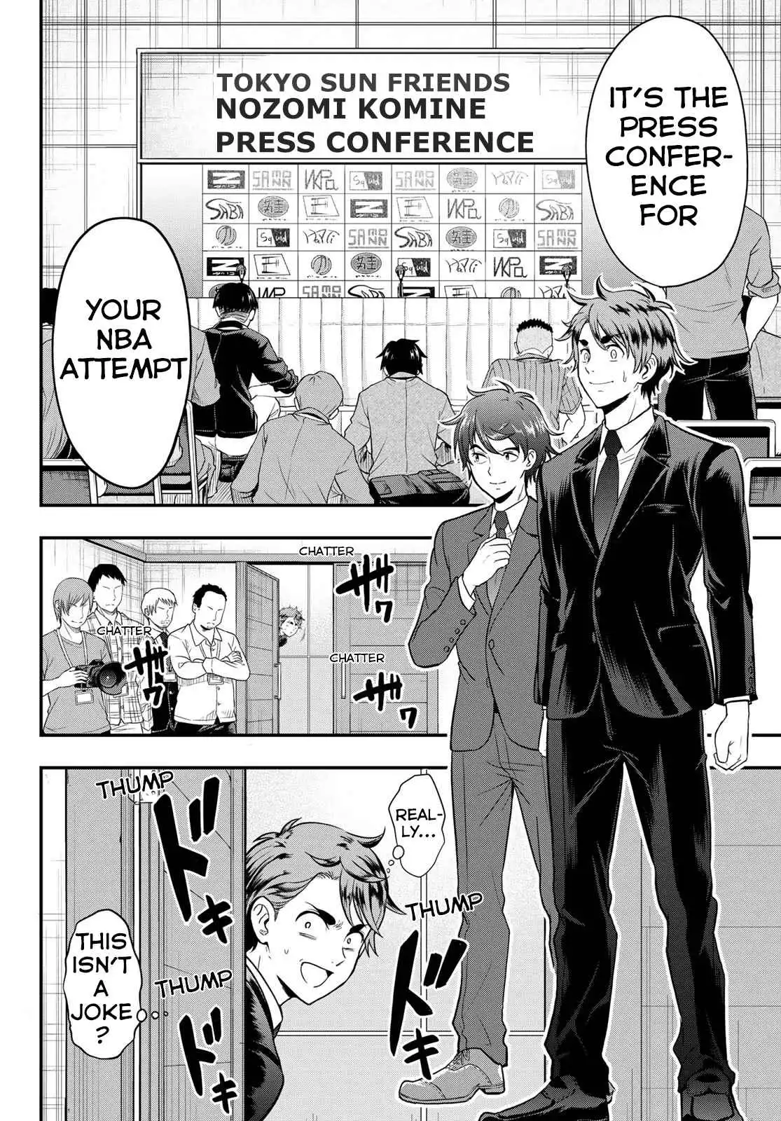 Second Break [ALL CHAPTERS] Chapter 10 8